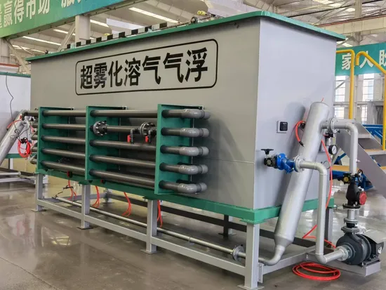 Daf-System Flotation mit gelöster Luft für die kommunale Wasseraufbereitung