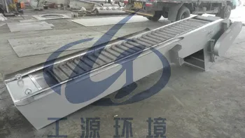 Hochautomatischer mechanischer Grill für die Abwasserbehandlung